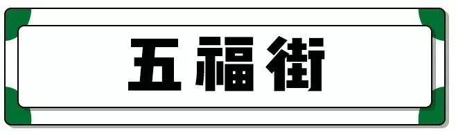 南京这20条老巷子的故事，大多数南京人都不知道！