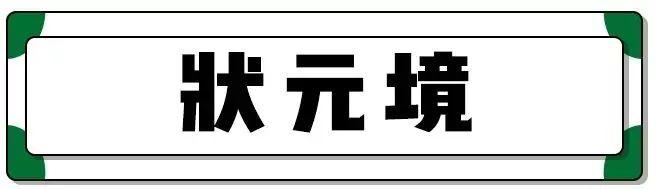 南京这20条老巷子的故事，大多数南京人都不知道！