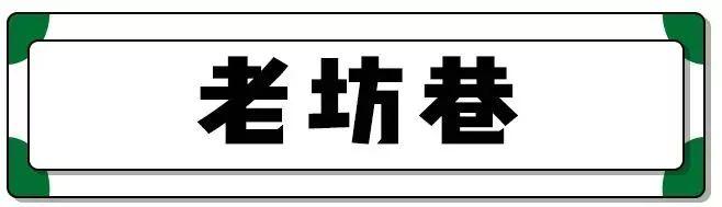 南京这20条老巷子的故事，大多数南京人都不知道！