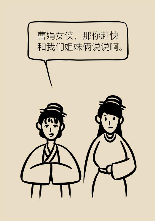 漫画｜姑娘莫慌！这些不叫妇科病