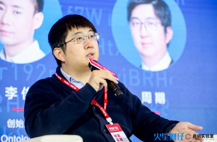 从分片、分层、跨链看公链技术突变前夜