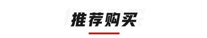 10万就能落地的合资车，究竟值不值得买？车主说出了心里话……