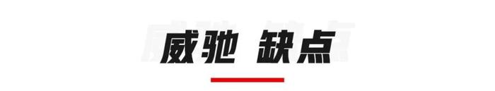 10万就能落地的合资车，究竟值不值得买？车主说出了心里话……