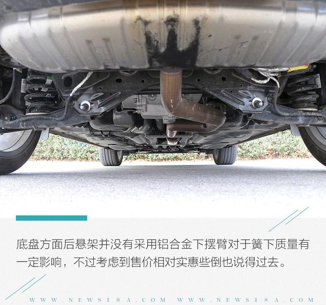 爱上一台满是青春的车 凯迪拉克XT4 28T深度测试