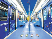 2018年“双创”活动周专列“蓉蓉号”上线