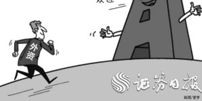 机构投资者包括哪些 w700h350z1l10t10128.jpg