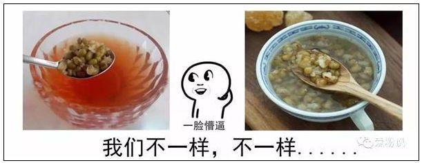 是什么让你成为了“南”或“北”方人？