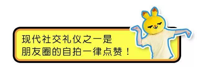 最高级的怼人方式：骂人不带脏话！