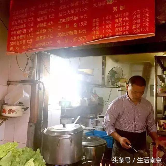 南京这些人均30元以下小馆子，好吃到哭，你吃过几家？