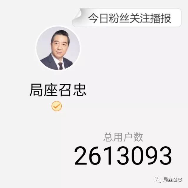 又是它！澳大利亚搅黄中国企业海底光缆大单，自己承包