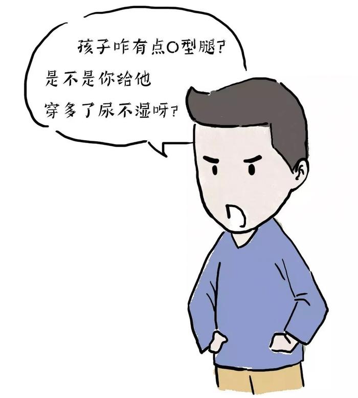 自从当了妈，我就成了背锅侠