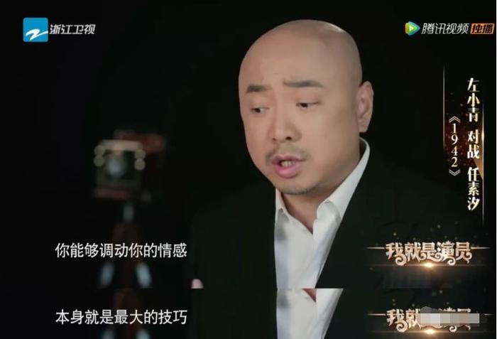 宁静暗戳戳杠上吴谨言？没想到这波演技的争论杨紫也有份！