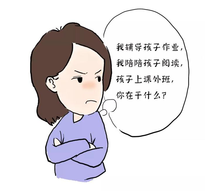 自从当了妈，我就成了背锅侠