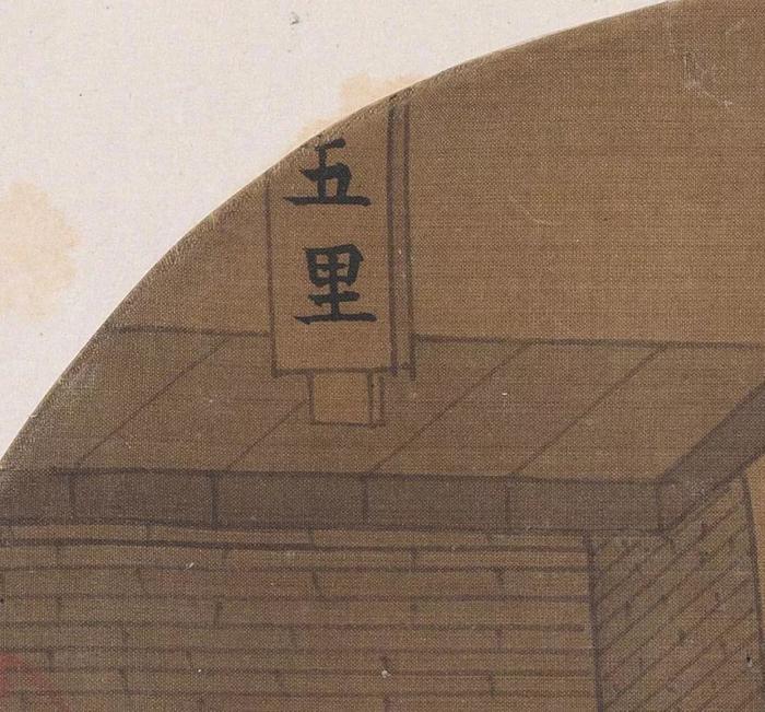 宋人,更有趣!