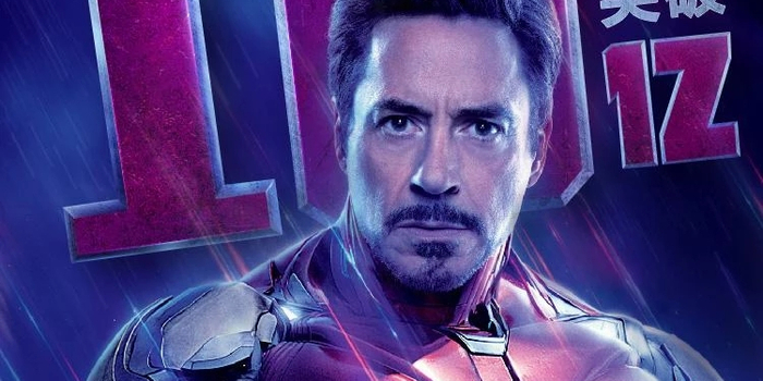 44小时11分!《复联4》票房破10亿创中国影史