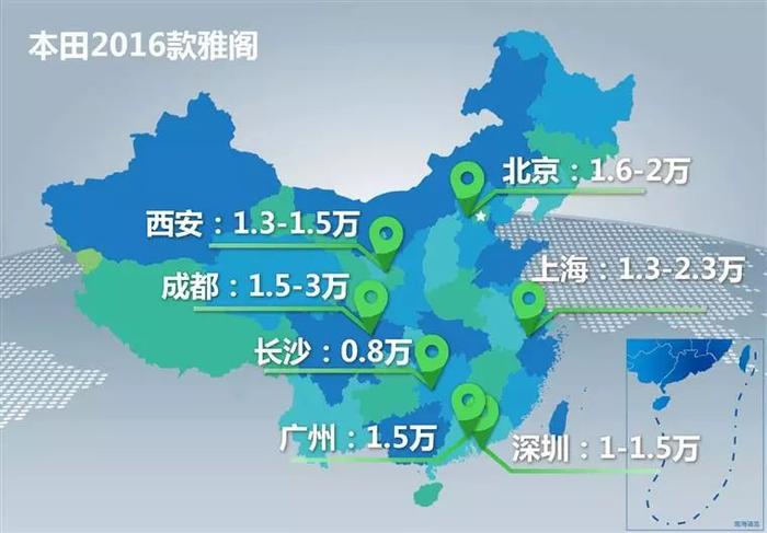 凯美瑞一车难求？迈腾、雅阁、阿特兹、天籁降价降疯了，最高7万！