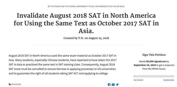 8月北美SAT考试重复去年考题，对刷题考生是福还是祸？