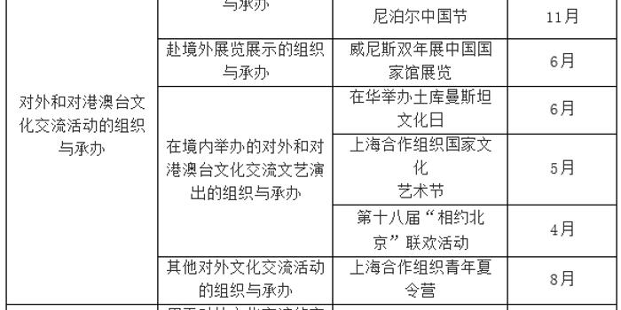 w700h350z1l10t1091e.jpg