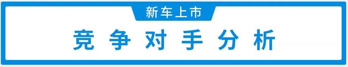 同级无对手！最便宜奔驰7座SUV终于上市，这价格你满意吗？