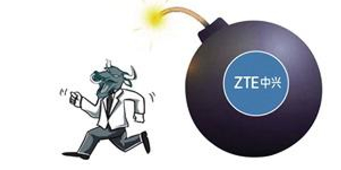 踩雷中兴通讯 牛散章建平风光不再?