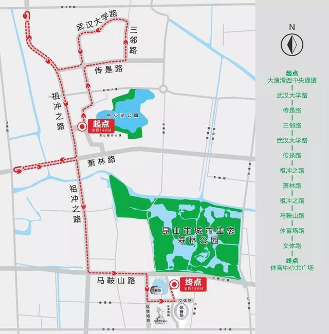 开不开车都要注意！苏州一大波交通管制、公交、地铁运营调整来了