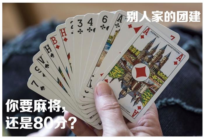 大揭秘！外界给兴全基金的这些标签是真的吗？