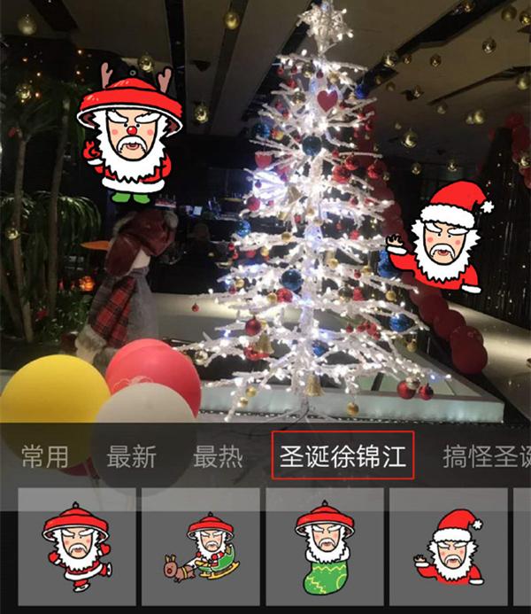 一觉醒来 徐锦江成了中国版圣诞老人