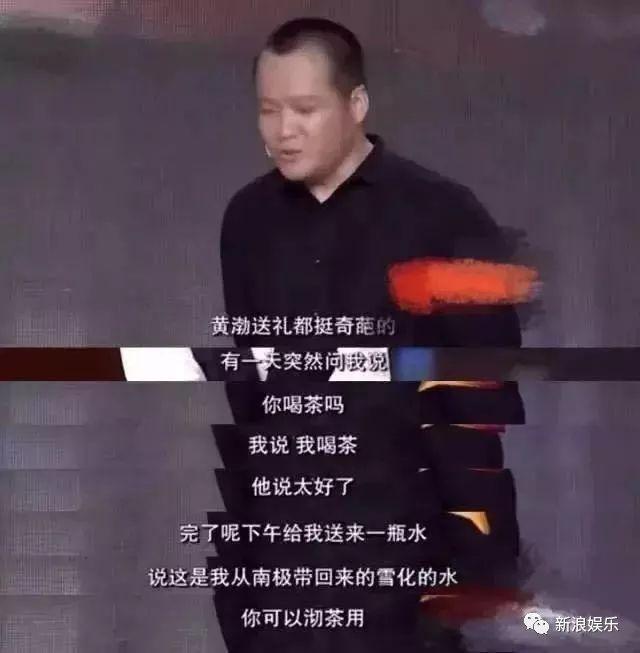 笑skr人 | 直男的关心，连章子怡都hold不住！