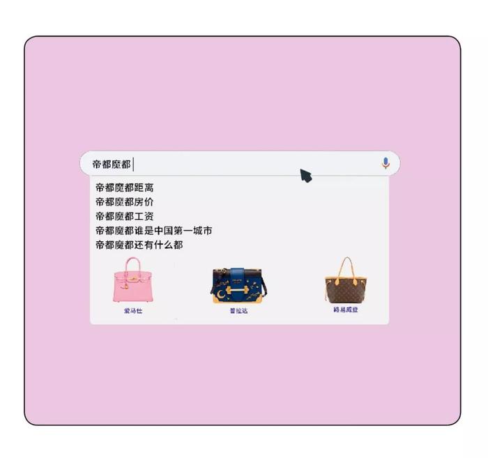 双城