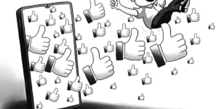 记者卧底一下午赚了七毛五 谁是夸夸群幕后推