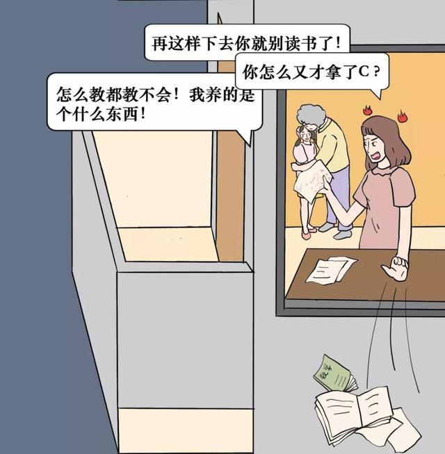 杭州一楼住户怒告33个邻居！业主群排队发誓...“凶手”终于逼出来了