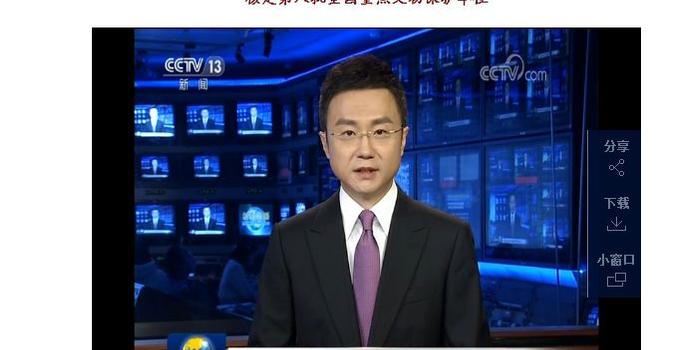 国常会定调:明年起取消煤电联动 这些公司有望受益