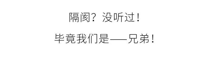 批卷子用表情包、课间操变流行舞 看90后老师的专属教学方式