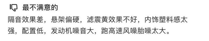 10万内的预算，年轻人第一辆车到底该怎么选？