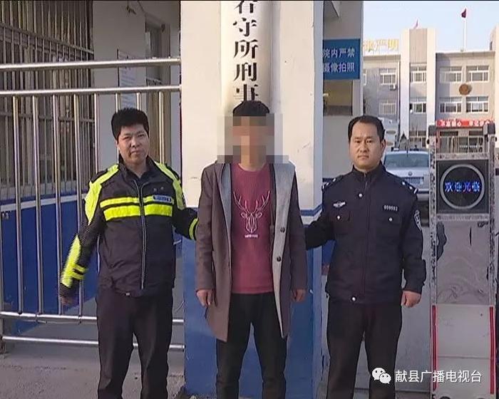 沧州两男子被抓！一个捆绑殴打妻子，一个涉嫌危险驾驶罪