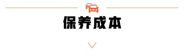 6万落地最值得购买的2款代步车，皮实耐用，月薪3000就能买！