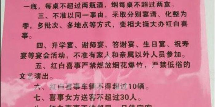 人口论定义_type-c接口引脚定义图(2)