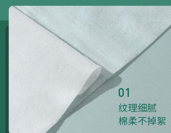 消毒超方便的酒精棉片,建议随身携带!