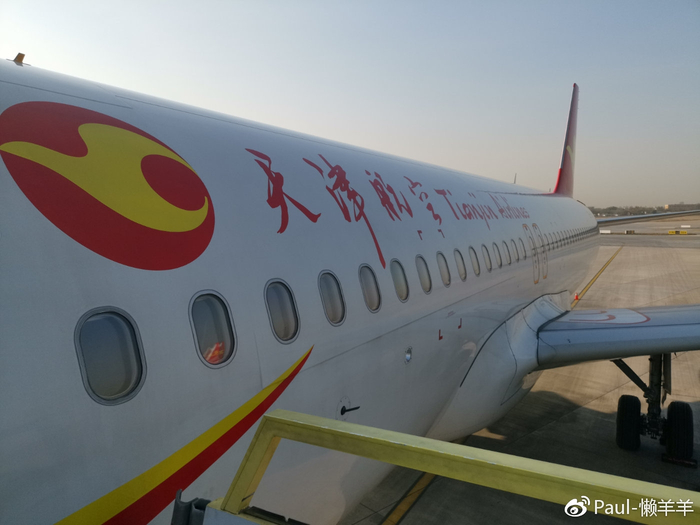 到底值不值?常旅客眼中的天津航空差异化服务472817_