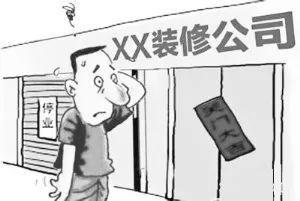 不到5万就帮您搞定全屋！普宁这家全屋定制公司要来“搞事”了！