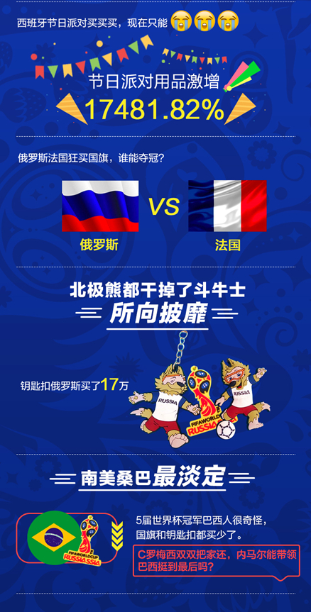 1530871910446982.png