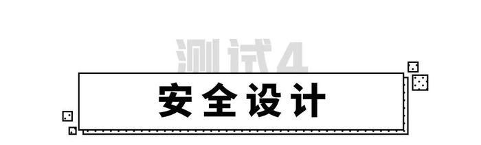 MQB平台，最新“中国特供”10万级大众车，做工用料首次曝光