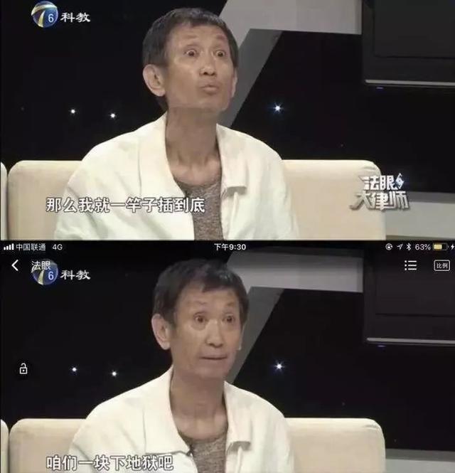 怎会有这种恶魔父亲！找女儿要五千万开豪车住别墅，还想毁掉女儿