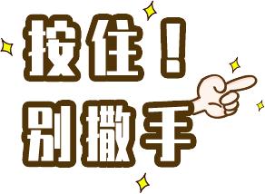 逐梦·跨越——2019河源市商业中心生日季启动仪式暨坚基·美好嘉园新品发布会盛大举行