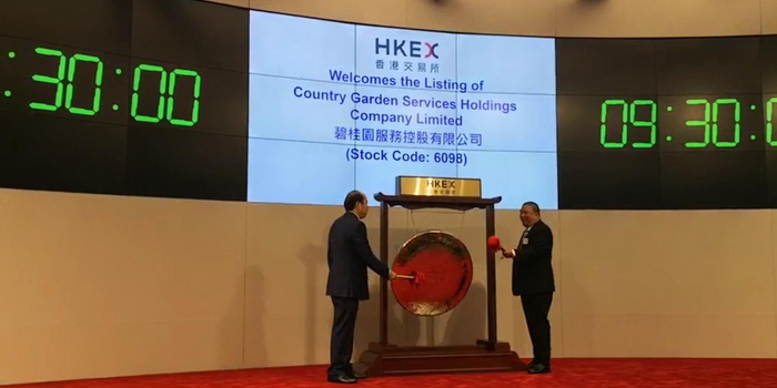 快讯:碧桂园物业今日香港分拆上市!杨惠妍为控