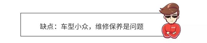 还买什么BBA？这SUV刚上市就优惠19万，太值了！