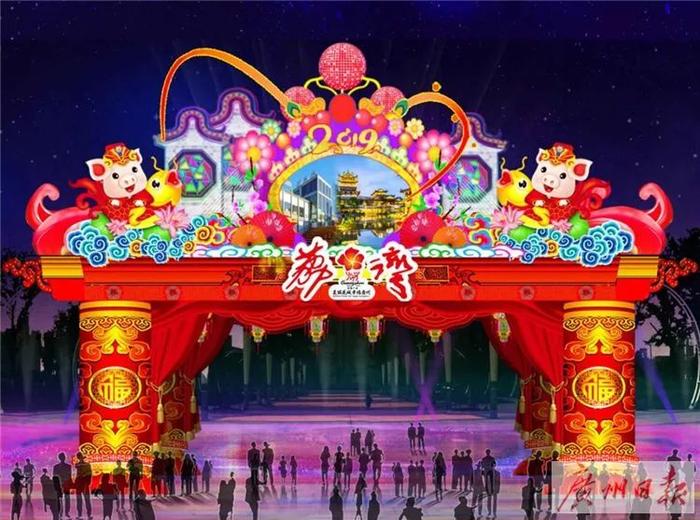 潮爆！今年广州花市即将开锣！灯光秀、“水上花园”...等你来！