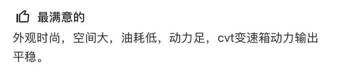 10万内的预算，年轻人第一辆车到底该怎么选？