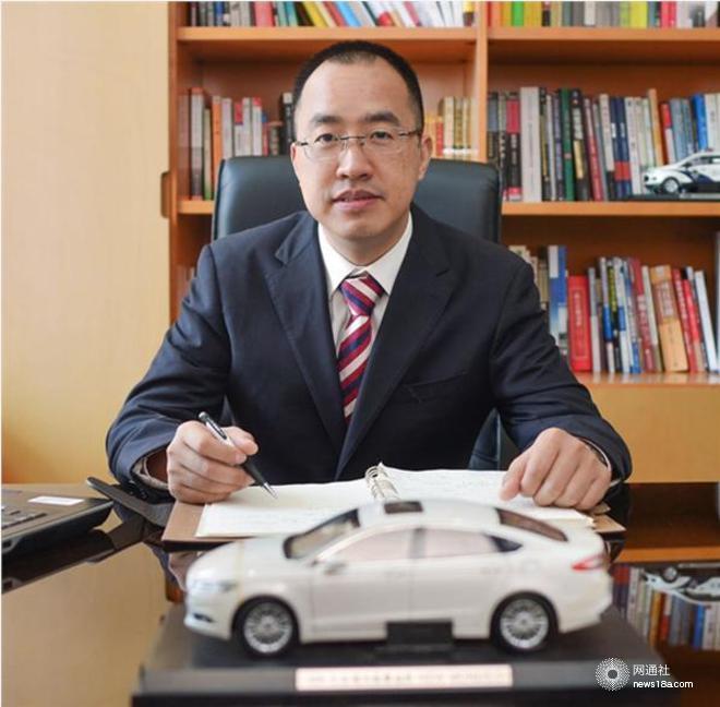 李宏鹏任总裁 长安福特将启动全新销售服务机构