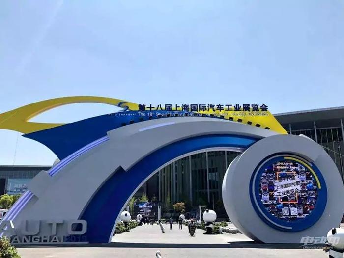 2019上海车展新能源车七宗“最”！最有性格的几款都在这了